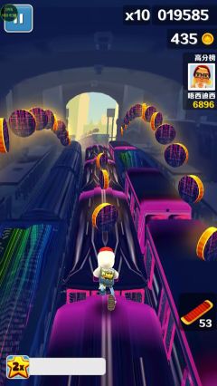 地鐵跑酷亂碼之城免費(fèi)版
