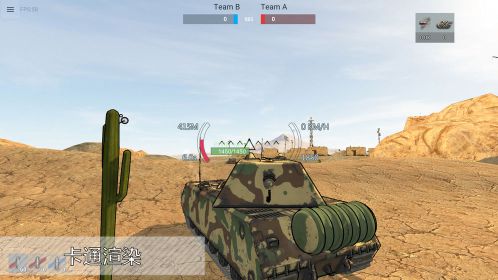 裝甲戰爭(Panzer War [Complete]蟲蟲助手安裝器)