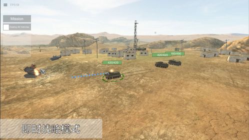 裝甲戰爭(Panzer War [Complete]蟲蟲助手安裝器)