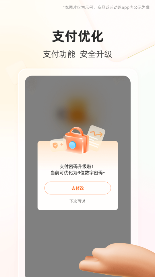 91家紡網