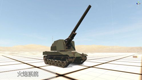 裝甲戰爭(Panzer War [Complete]蟲蟲助手安裝器)