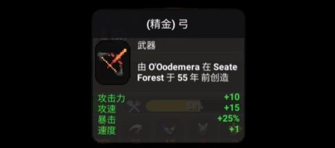 世界盒子現代槍械mod游戲(WorldBox)