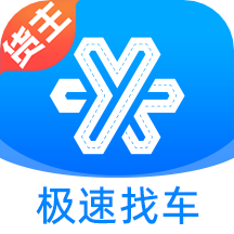 運(yùn)滿滿冷運(yùn)
