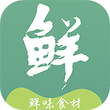 便民買菜