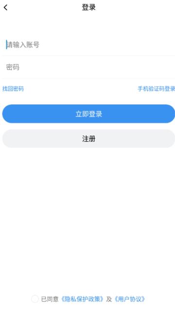 9x閱讀器APP
