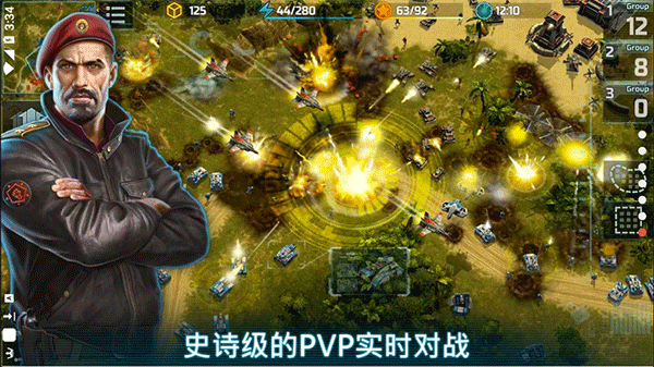 戰(zhàn)爭藝術(shù)3全球沖突中文版(Art of War 3)