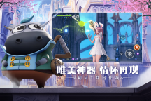 無神之界