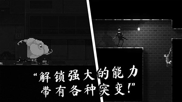 恐怖僵尸之夜內置菜單