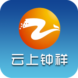 云上鐘祥