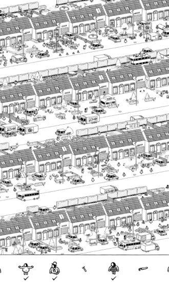 hidden folks(隱藏的大神)