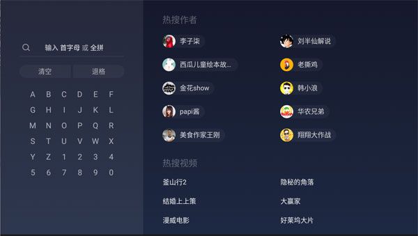 鮮時(shí)光