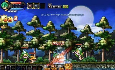 勇士的信仰手機版
