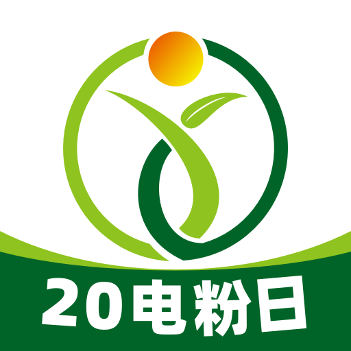 卓越綠園