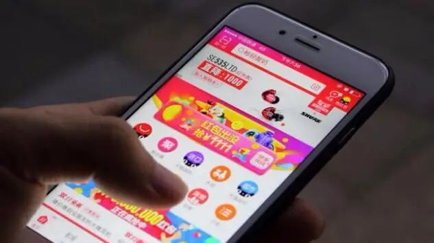 新手學開網店教程