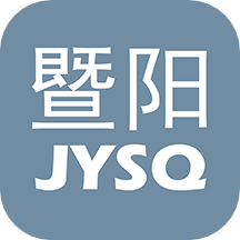 暨陽論壇