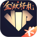 心悅俱樂部APP