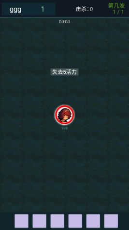 異境行者