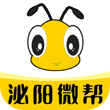 泌陽微幫