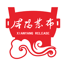 咸陽發布
