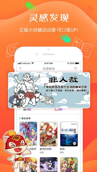 編程貓社區(qū)