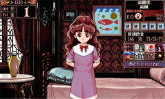 美少女夢工廠