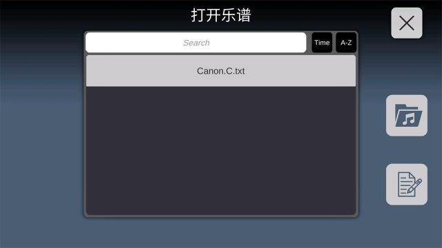 光遇樂譜app(Sky Studio)