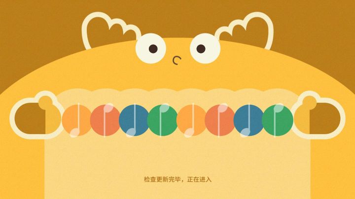 迷鹿音樂鋼琴古箏