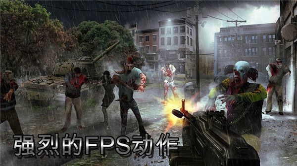 僵尸獵人死亡之戰(Zombie Hunter)