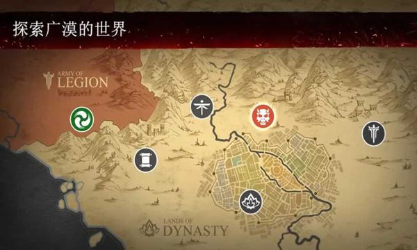暗影格斗3漢化版(Shadow Fight 3)