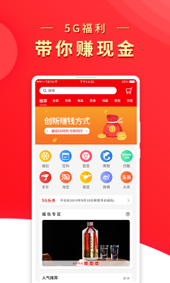 兀幾視界