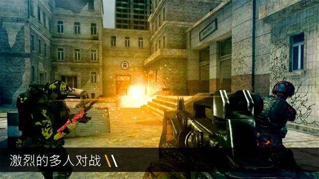 子彈力量無限子彈版(Bullet Force)