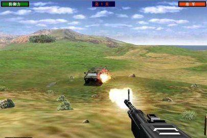 搶灘登陸戰2002