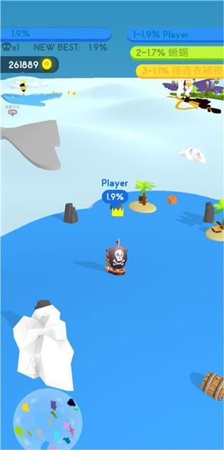 紙片大作戰(zhàn)4(Paper.io 4)
