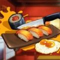 料理模擬器中文版