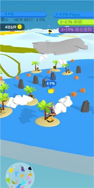 紙片大作戰(zhàn)4(Paper.io 4)