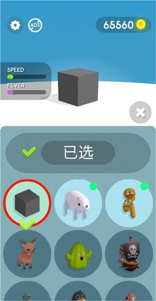 紙片大作戰(zhàn)4(Paper.io 4)