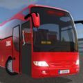 公交車模擬器2.0.8版本
