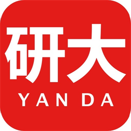 研大醫題庫