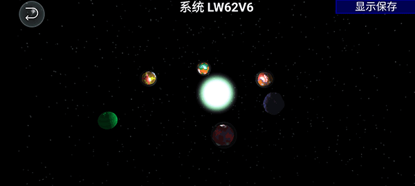 孢子進化論(Evolution of Species)