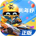 跑跑卡丁車手機版