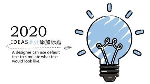 ppt動(dòng)畫(huà)制作教程