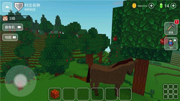方塊世界3D(Block Craft 3D)