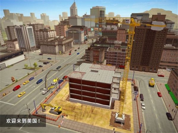 建筑模擬2