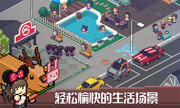 死神來了(Death Coming)