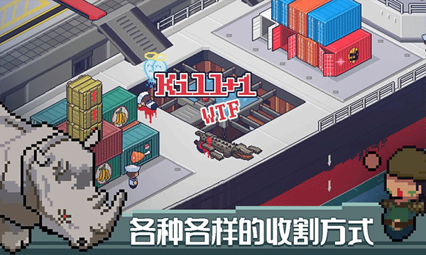 死神來了(Death Coming)