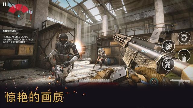 戰爭前線