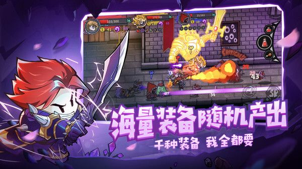 失落城堡內(nèi)置修改器最新版
