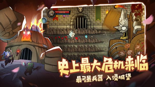 失落城堡內(nèi)置修改器最新版