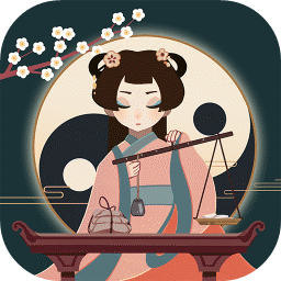 夢回千年
