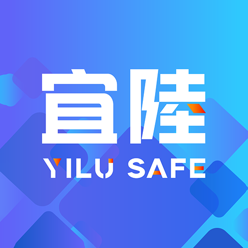 宜陸